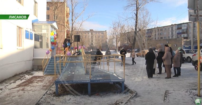 Лисаков қаласында ерекше білім алуды қажет ететін балаларға арналған психологиялық-педагогикалық кабинеттің ашылуы өтті