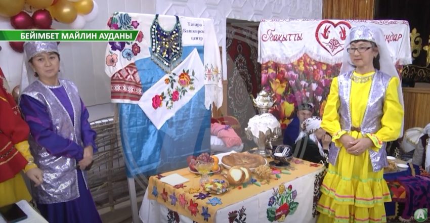 Бейімбет Майлин ауданындағы Байшуақ ауылында «Бір шаңырақ астында» фестивалінде түрлі халықтардың салт-дәстүрлері көрсетілді