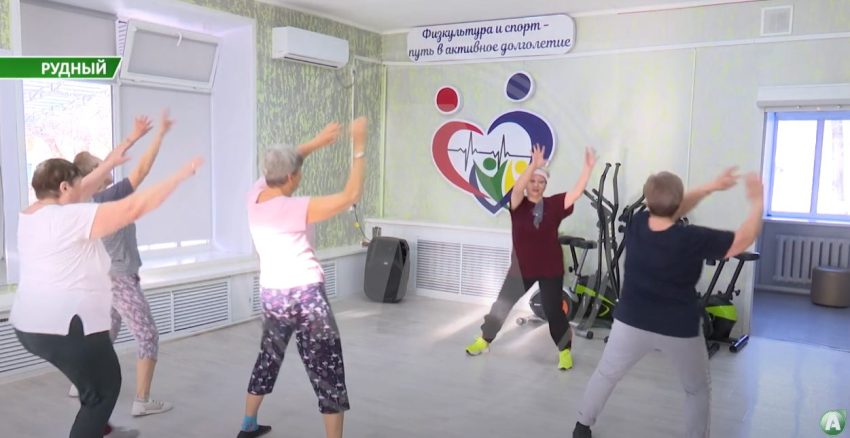 Зумба, шахмат ойыны, фитнес немесе қаржы мектебі