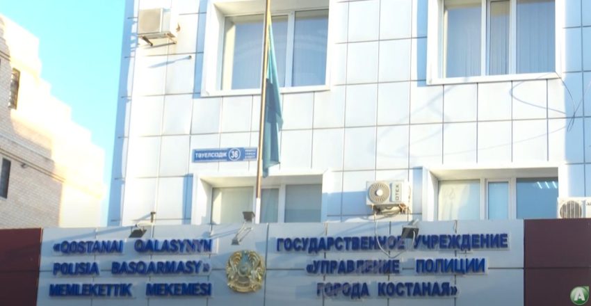 Биыл Қостанайда тұрмыстық саладағы құқық бұзушылықтар үшін 1300-ден астам адам жауапқа тартылды