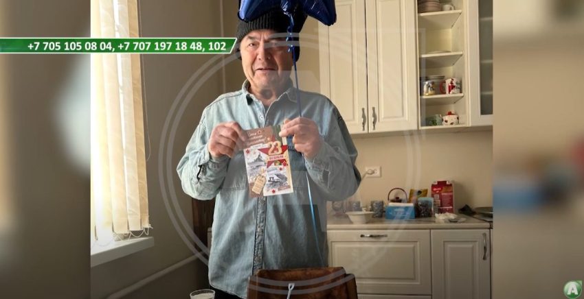 79 жастағы ер адам бірнеше күн бұрын үйінен шығып кеткен, содан бері байланысқа шықпаған