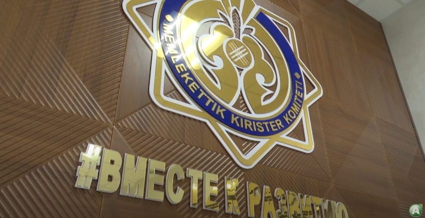 Қостанай облысында бес мыңнан астам адам салық декларацияларын тапсырмаған