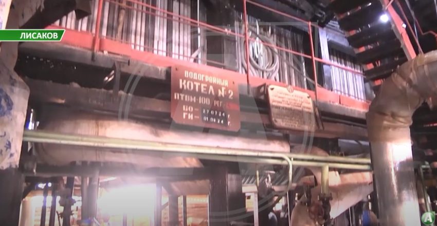 Қыста ауыр коммуналдық апаттардың алдын алу үшін Лисаков қаласында инженерлік желілерде ауқымды дайындық жұмыстары жүргізілді