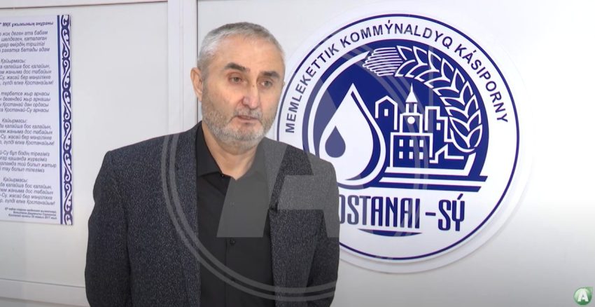 Жаңа жылдан бастап су тарифі қымбаттамақ