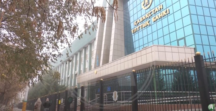 2025 жылғы 1 қаңтардан бастап Қазақстанда шағын несиелерді онлайн ресімдеу рәсімі күрделене түседі