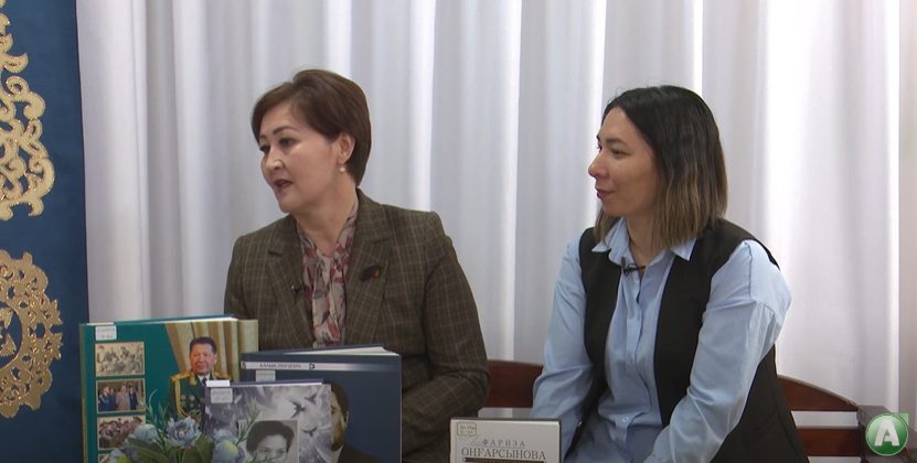 Өмір ағымы — Кітапхана – қазыналы бір әлем, Шынар Шалгимбаева, Гүльжан Базирова