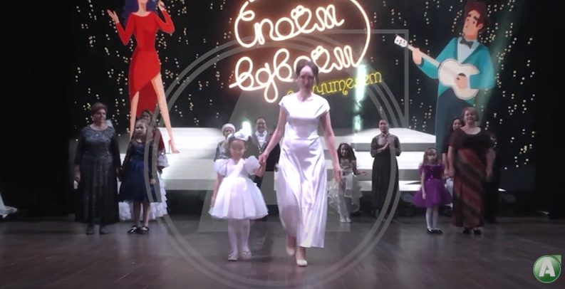 Лисаковта ұстаз бен шәкірт бірігіп ән салатын қызықты шара өтті