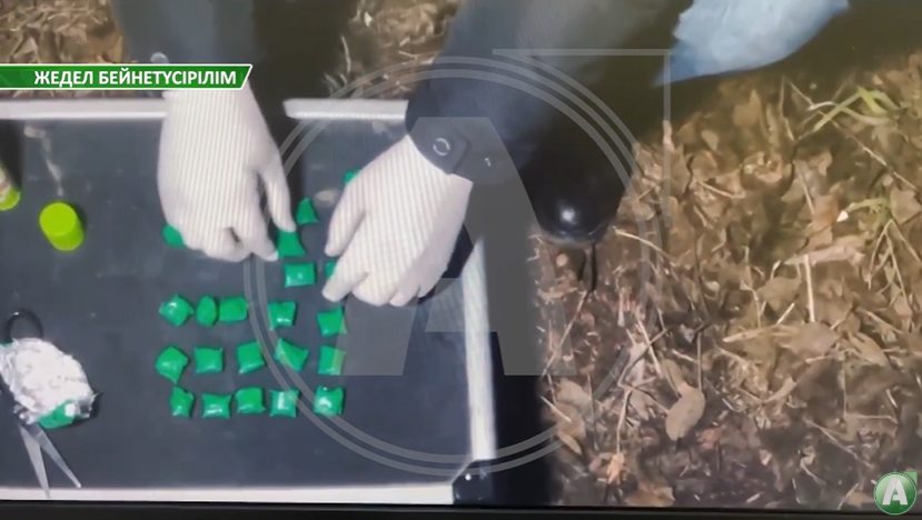 Есірткі таратты деген күдікпен Қостанай облысының кәмелетке толмаған тұрғыны ұсталды, оны полицейлер үйінен тыс жерде ұстаған