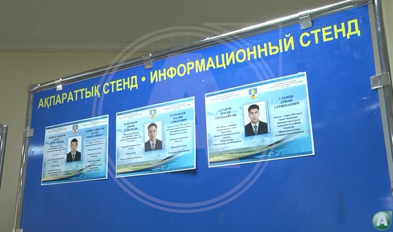 8 желтоқсанда Лисаков қалалық мәслихат депутатын сайлауы өтеді