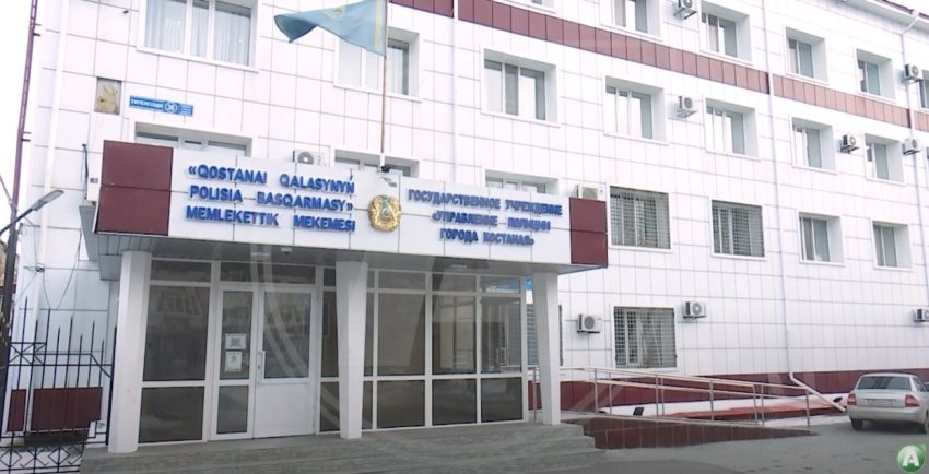 Қостанай қаласының тұрғыны 76 миллион теңгесінен айырылды