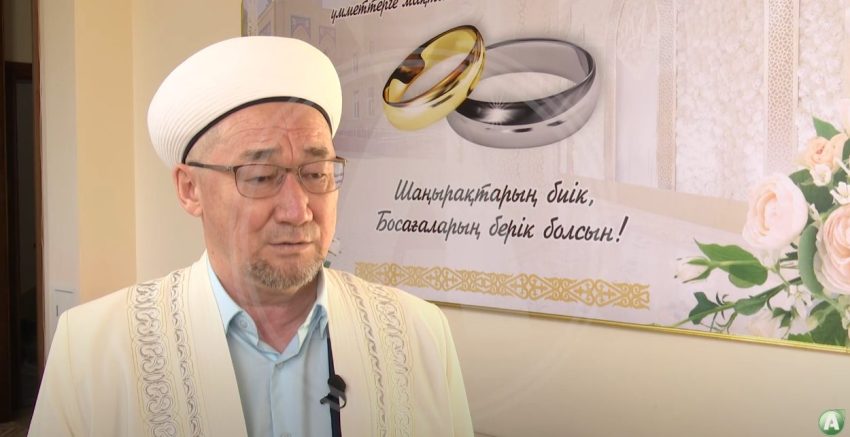 Өңірде мұсылмандық некеге тұратындар жастар қатары азайып келеді