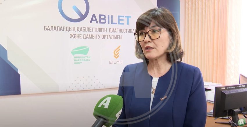«Мың бала» ұлттық олимпиадасына тіркелу басталды