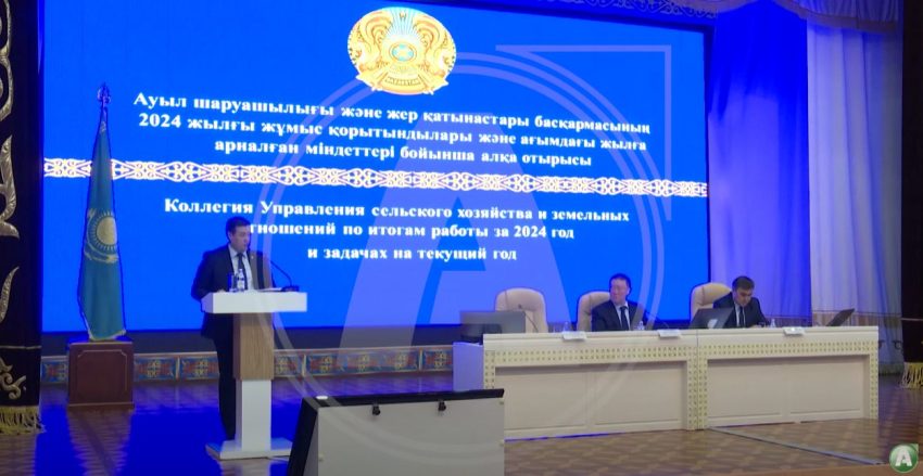 Облыстың оңтүстік өңірлеріндегі шаруалар ауыл шаруашылығы техникасына субсидия ала алмай отыр