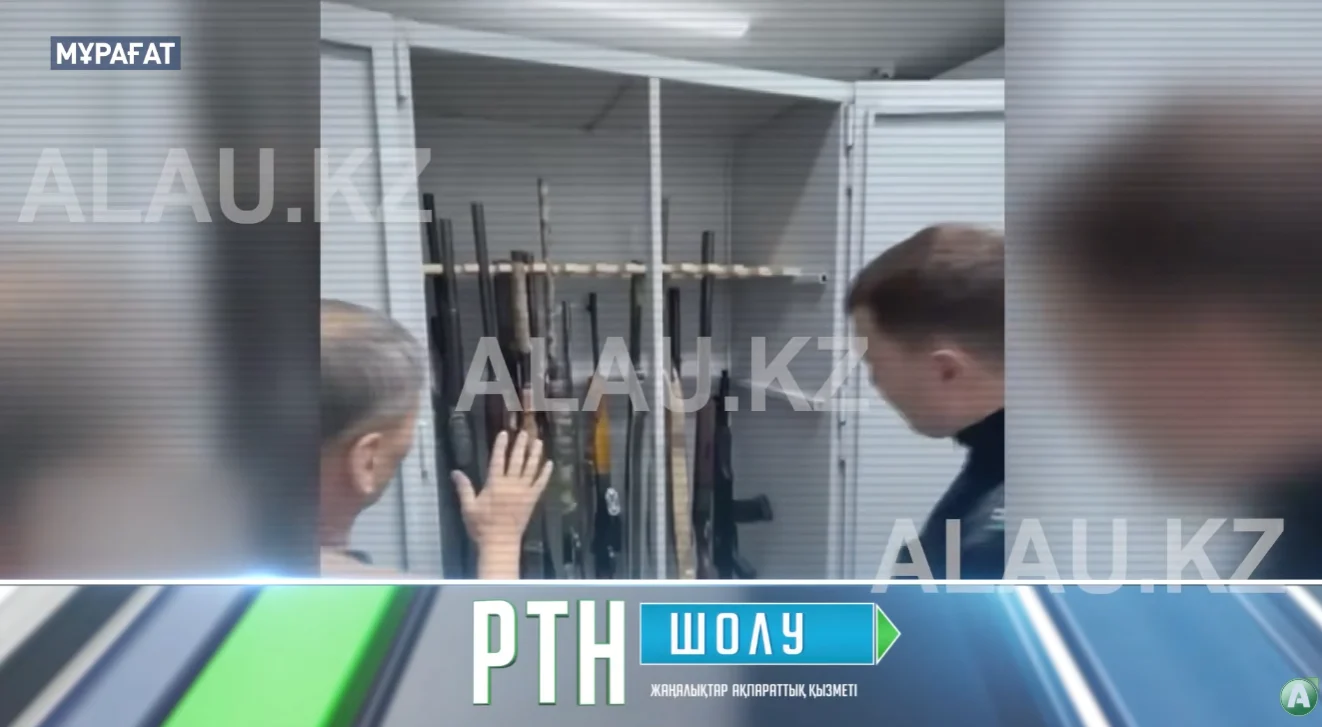 Қостанай облысында терезеден кірген ұры қару-жарақ ұрлап, кейін ұсталып, сот алдында жауап берді