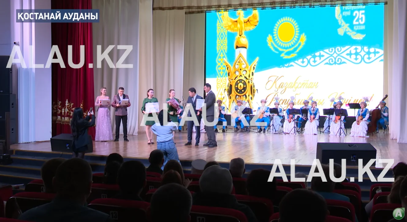 Елдігімізді айқындайтын басты мерекелердің бірі – Республика күні Қостанай ауданында да ерекше рухпен аталып өтті