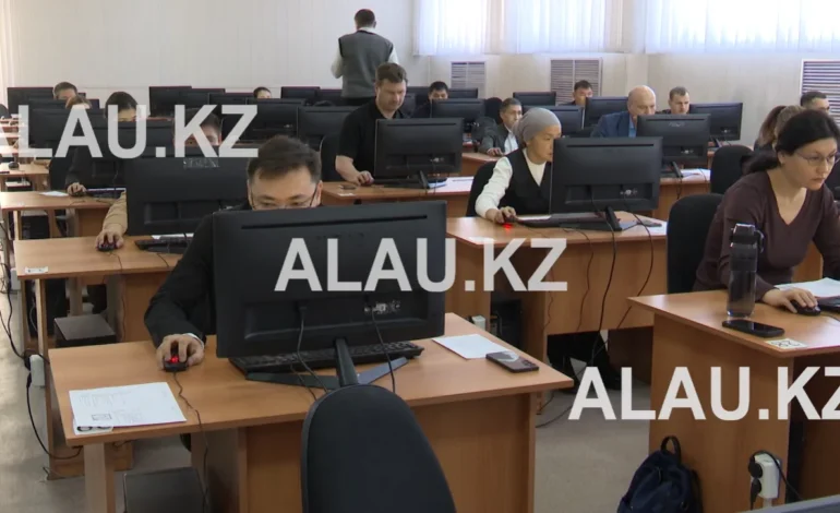 Қостанайда информатика мұғалімдерінің арасында облыстық «IT-мұғалім» байқауы өтті