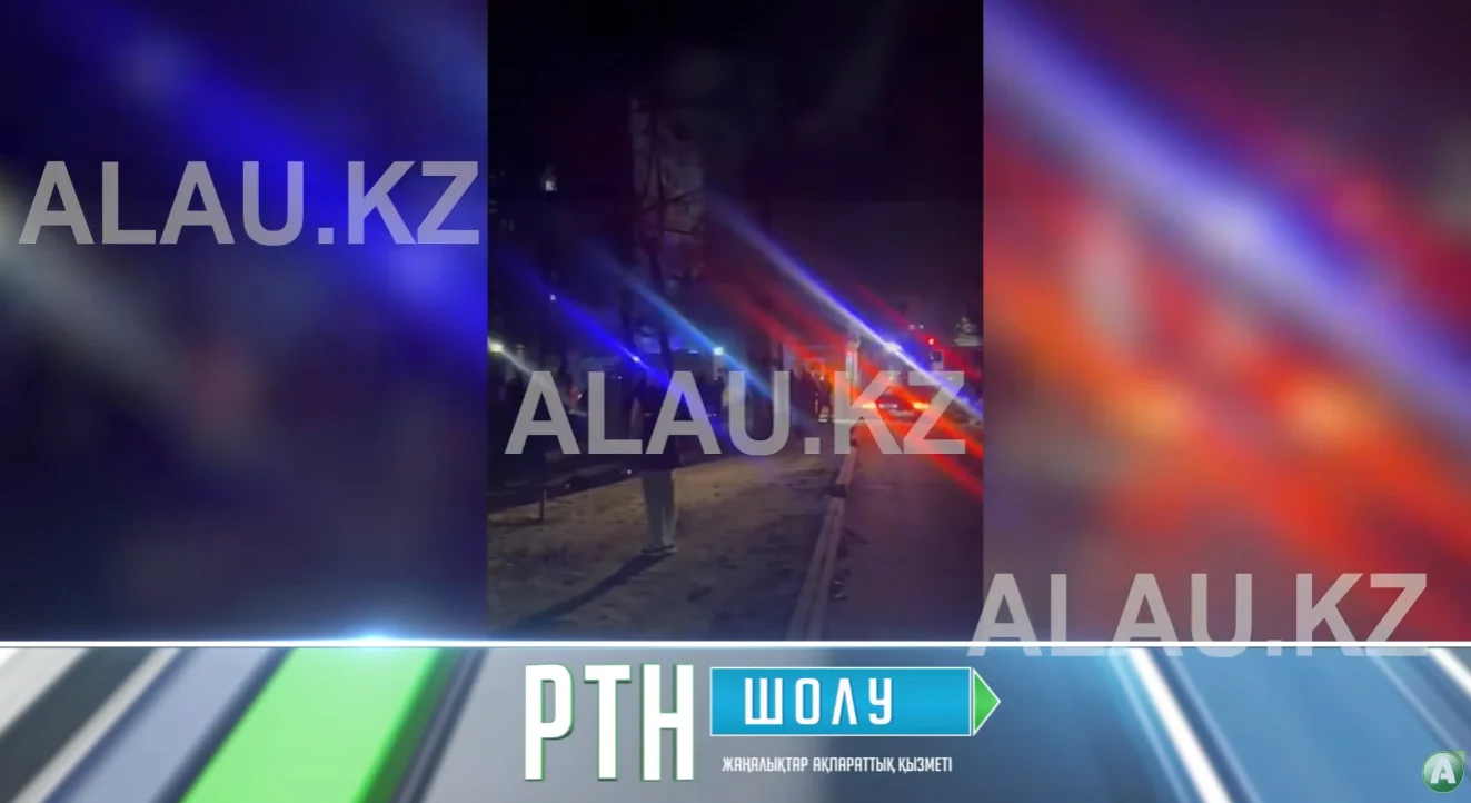 Кешкісін Қостанайдағы көпқабатты үйлердің бірінде өрт шықты